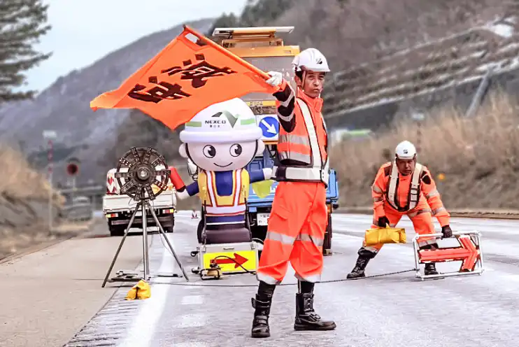 交通誘導警備